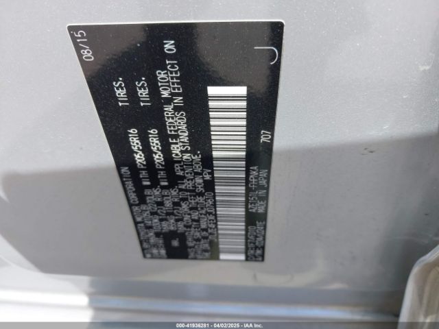 JTLZE4FEXFJ079610 Scion Xb 686 Parklan Edition