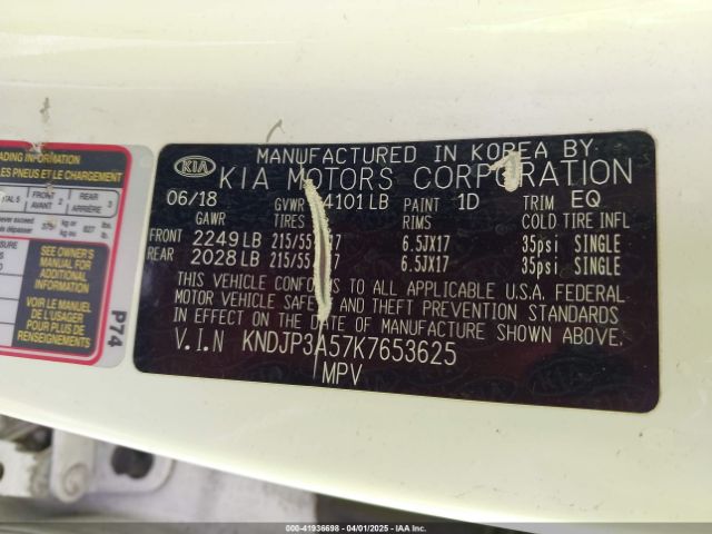 KNDJP3A57K7653625 KIA SOUL +