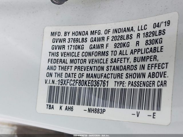 19XFC2F80KE036761 Honda k20c2