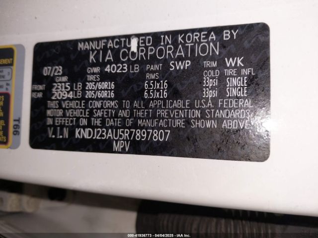 KNDJ23AU5R7897807 KIA SOUL LX