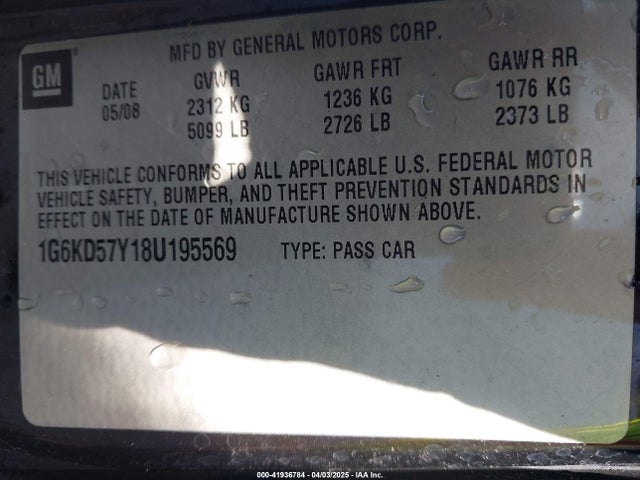 2008 CADILLAC DTS 1G6KD57Y18U195569 Photo 8