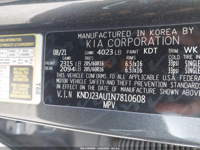 KNDJ23AU1N7810608 KIA SOUL LX