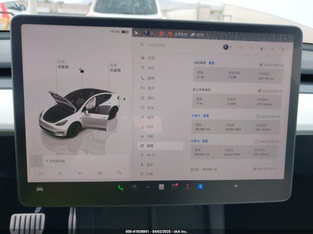 7SAYGDEFXPF589477 Tesla Model Y Performance Dual Motor All-wheel Drive