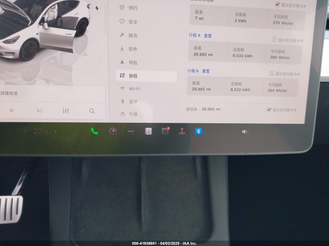 2023 TESLA MODEL Y 7SAYGDEFXPF589477 Photo 6