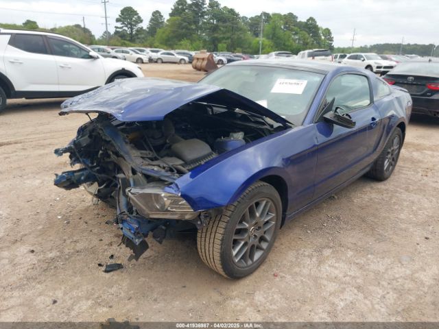 2014 FORD MUSTANG 1ZVBP8AM1E5319368 Photo 1