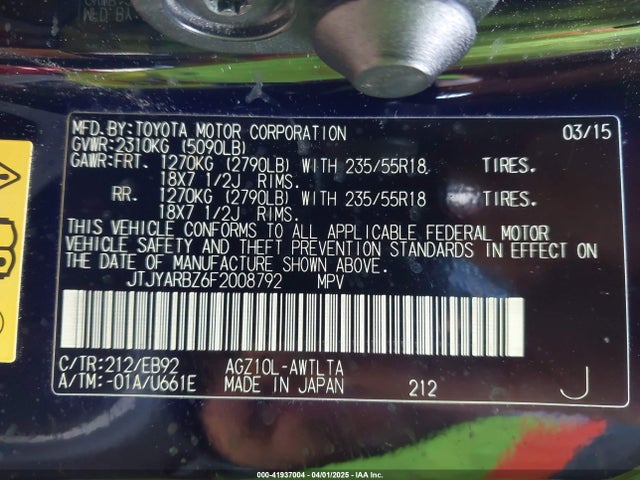 JTJYARBZ6F2008792 Lexus 8ar-fts