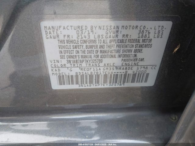 3N1AB7AP7KY325789 Nissan SENTRA S