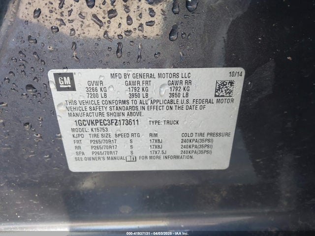 1GCVKPEC3FZ173611 Chevrolet l83 - vvt, active fuel management, aluminum