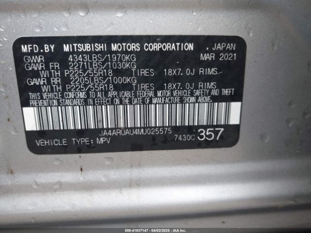 2021 MITSUBISHI OUTLANDER SPORT JA4ARUAU4MU025575 Photo 8