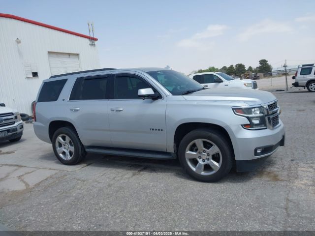 1GNSCBKC5GR345900 Chevrolet Tahoe Lt