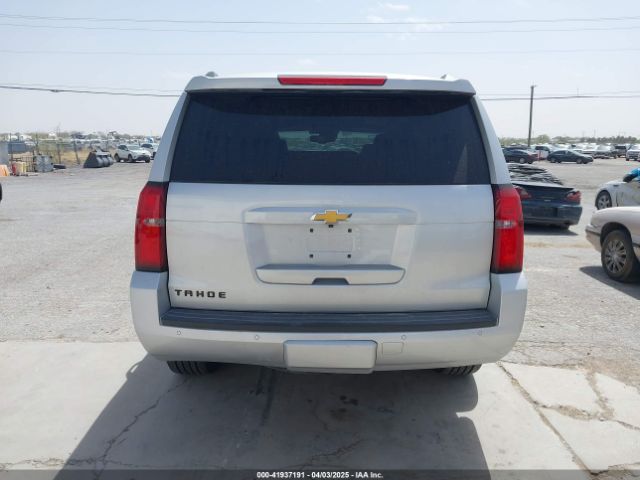 1GNSCBKC5GR345900 Chevrolet Tahoe Lt