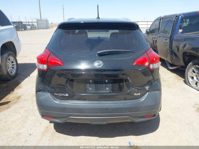 3N1CP5CU9KL519108 Nissan KICKS SR