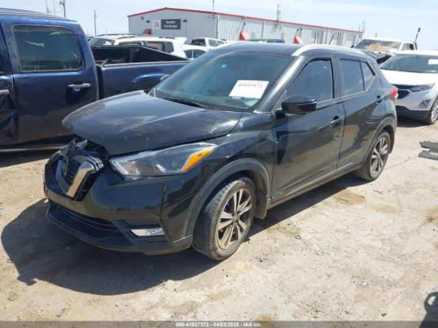 3N1CP5CU9KL519108 Nissan KICKS SR
