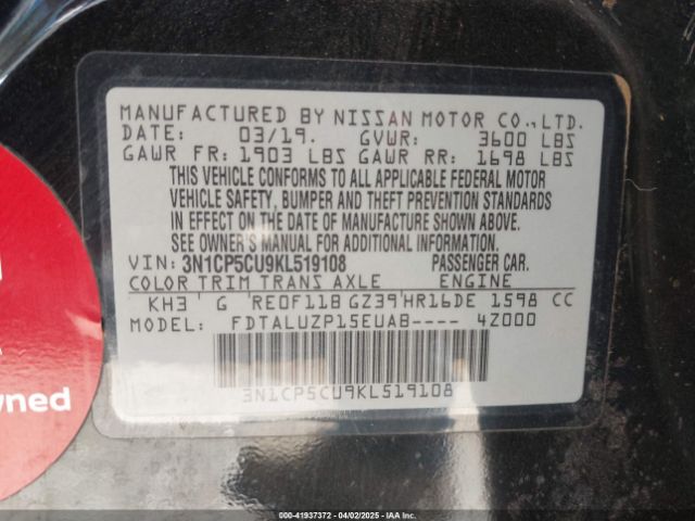 3N1CP5CU9KL519108 Nissan KICKS SR