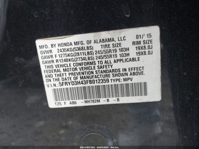 5FRYD3H43FB012359 Acura Mdx Technology Package