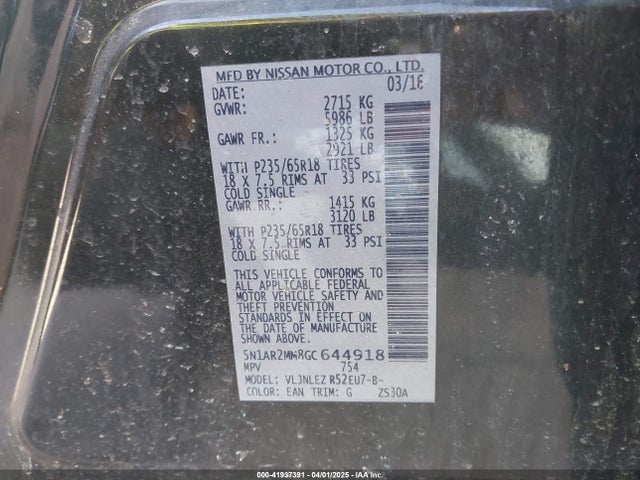 5N1AR2MM8GC644918 Nissan Pathfinder Sv
