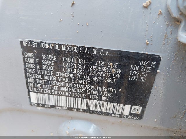 3CZRU5H5XGM703809 Honda HR-V EX