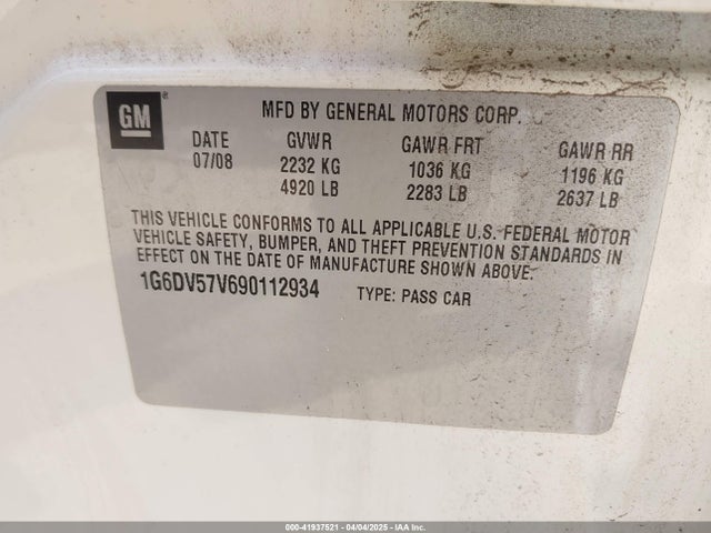 2009 CADILLAC CTS 1G6DV57V690112934 Photo 8
