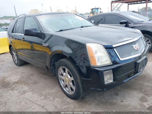 2005 CADILLAC SRX 1GYEE63A950109959