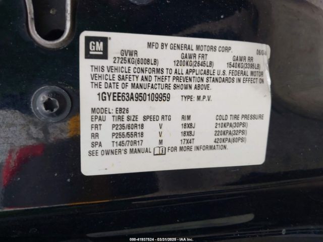 2005 CADILLAC SRX 1GYEE63A950109959 Photo 8