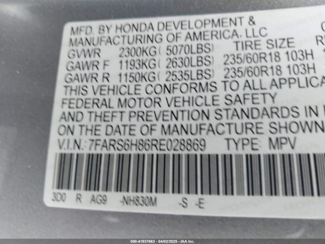 7FARS6H86RE028869 Honda Cr-v Hybrid Sport-l