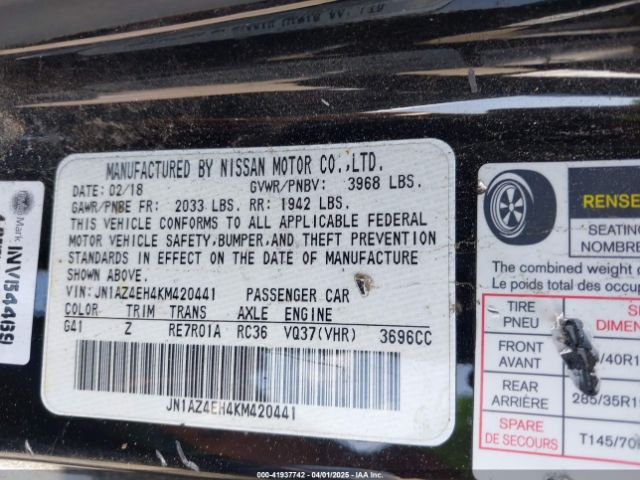 JN1AZ4EH4KM420441 Nissan 370z Nismo