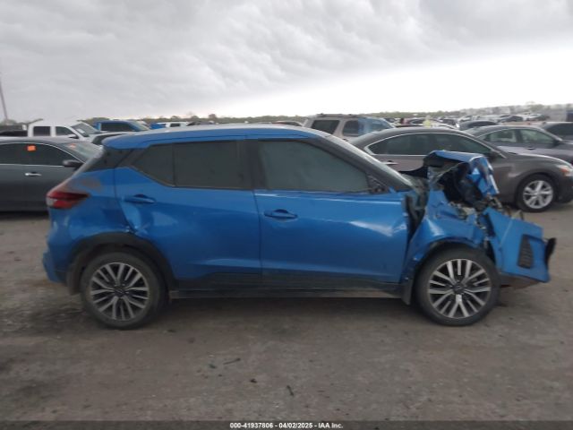 3N1CP5CV4PL482940 Nissan Kicks Sv Xtronic Cvt