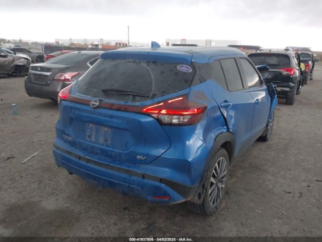 3N1CP5CV4PL482940 Nissan Kicks Sv Xtronic Cvt