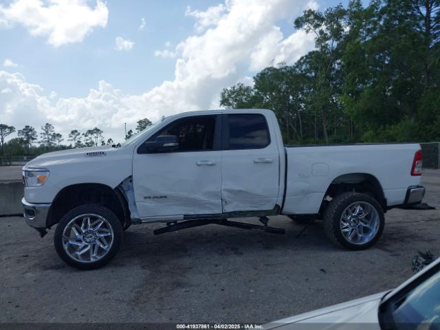 1C6RREBT8LN357605 RAM 1500 Big Horn  4x2 6'4 Box