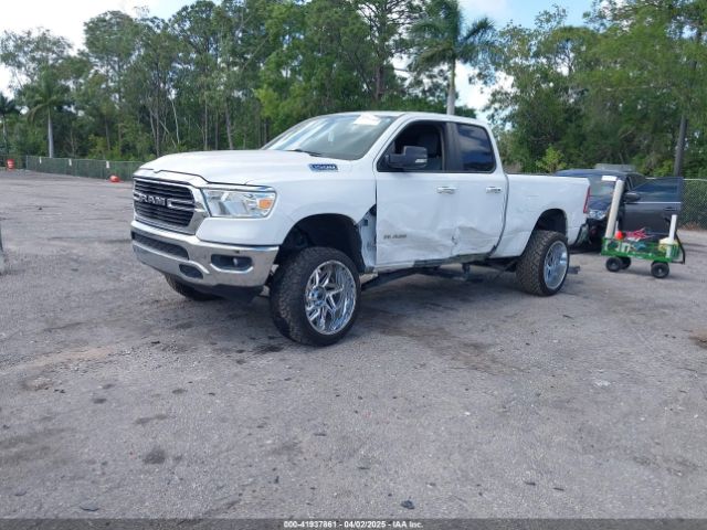 1C6RREBT8LN357605 RAM 1500 Big Horn  4x2 6'4 Box