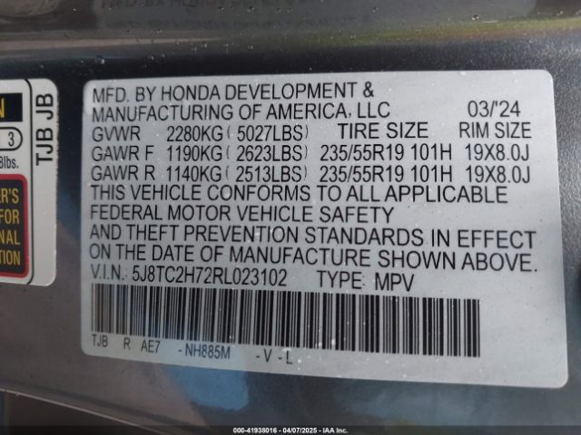 2024 ACURA RDX 5J8TC2H72RL023102 Photo 8