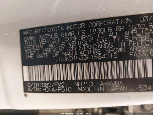 JTDKDTB33F1584015 Toyota Prius C Two