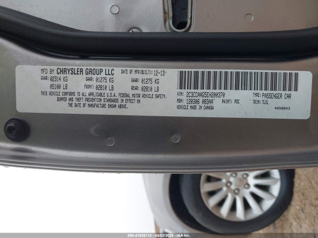 2C3CCAAG5EH200370 Chrysler 300
