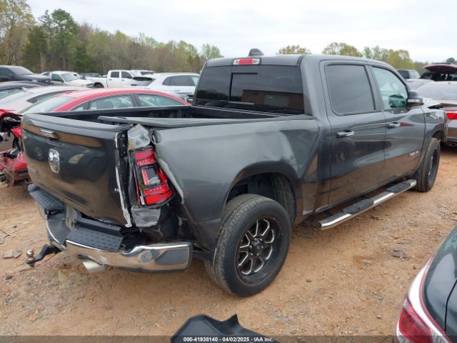 1C6RREFT7KN522858 RAM 1500 Big Horn/lone Star  4x2 5'7 Box