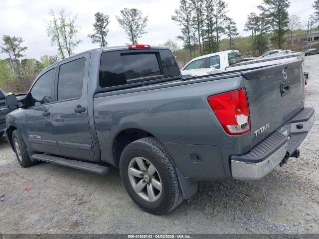 1N6BA0ED7EN512895 Nissan TITAN SV