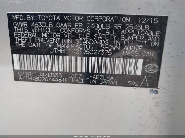 JTHBE1D21G5027375 Lexus IS 350