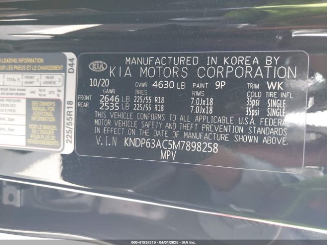 KNDP63AC5M7898258 KIA SPORTAGE S