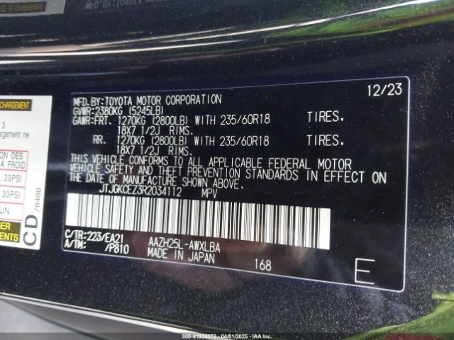 JTJGKCEZ3R2034112 Lexus Nx 350h Premium