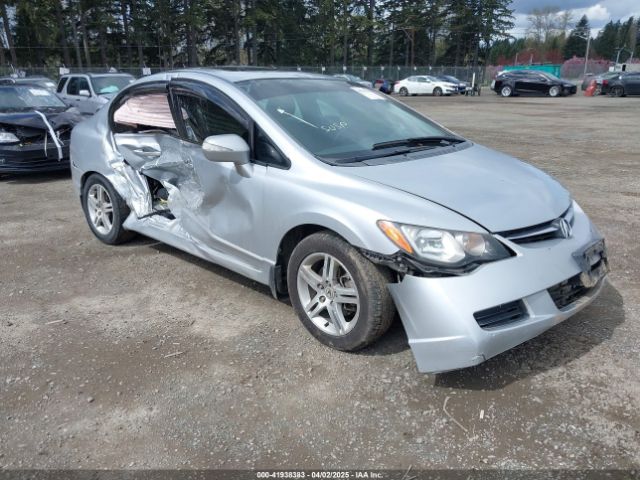 2007 ACURA CSX 2HHFD56777H202417 Photo 0