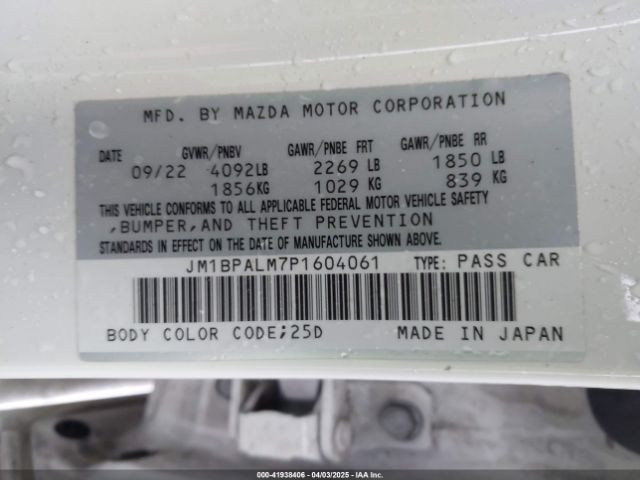 JM1BPALM7P1604061 Mazda MAZDA3