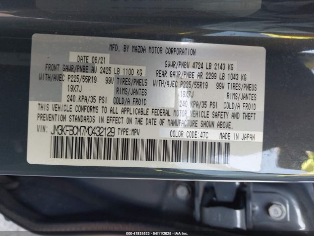 JM3KFBCM7M0432129 Mazda Cx-5 Carbon Edition