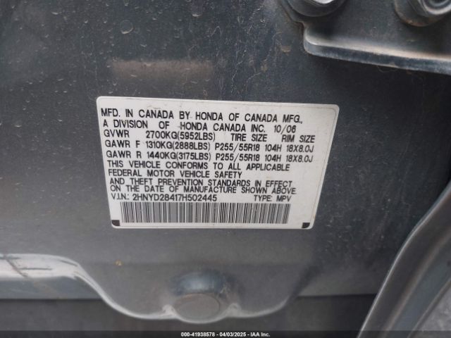 2007 ACURA MDX 2HNYD28417H502445 Photo 8
