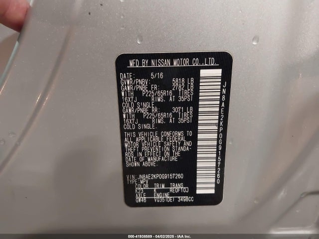 JN8AE2KP0G9157260 Nissan Quest