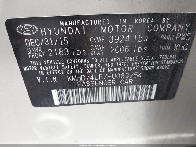Hyundai Elantra 2017 KMHD74LF7HU083754 Image 9