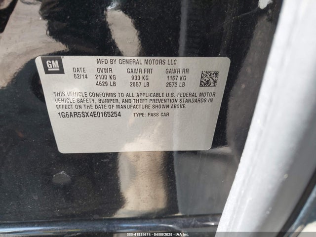 2014 CADILLAC CTS 1G6AR5SX4E0165254 Photo 8