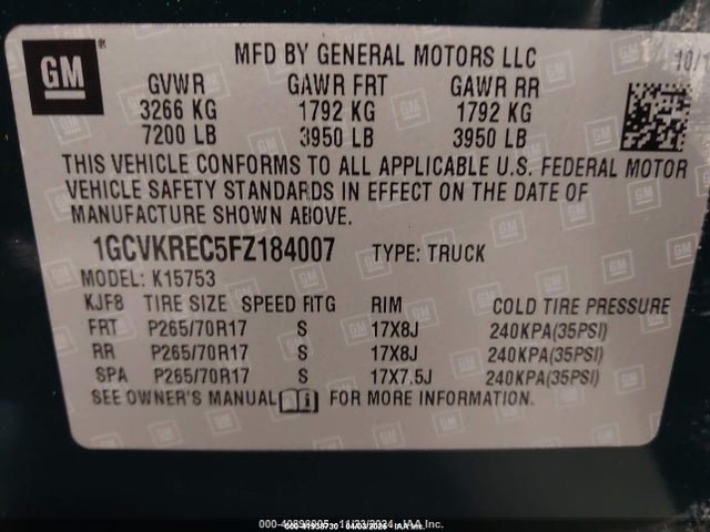 1GCVKREC5FZ184007 Chevrolet l83 - vvt, active fuel management, aluminum