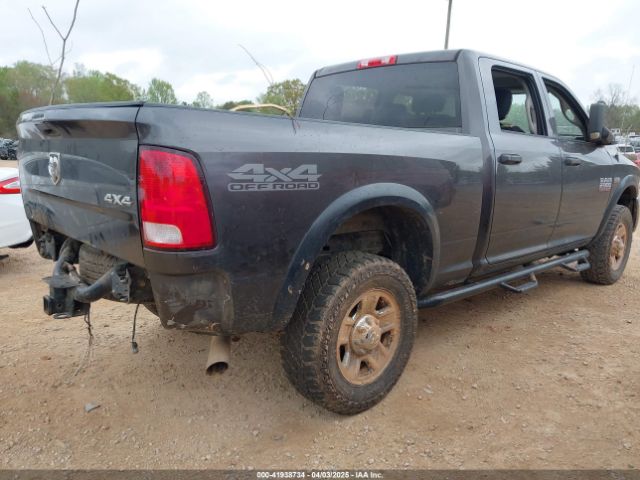 3C6UR5CJ6HG585951 RAM 2500 Tradesman  4x4 6'4 Box