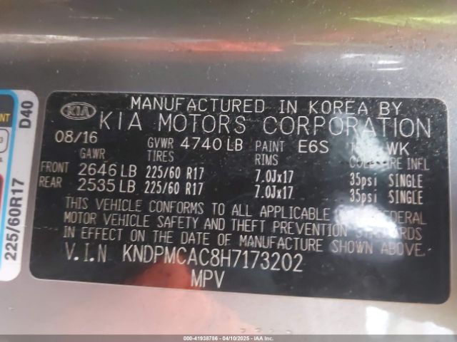 KNDPMCAC8H7173202 KIA Sportage Lx