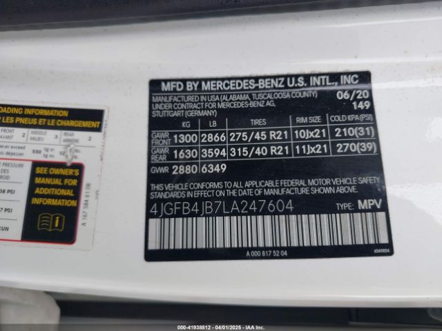 4JGFB4JB7LA247604 Mercedes-Benz GLE 350