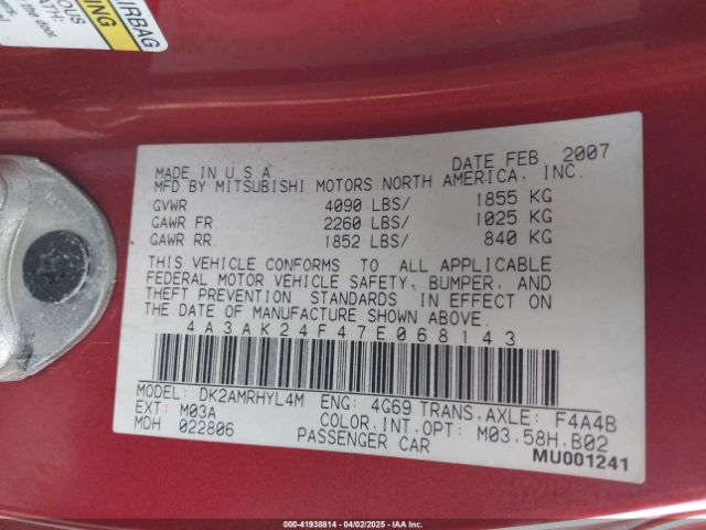 2007 MITSUBISHI ECLIPSE 4A3AK24F47E068143 Photo 8